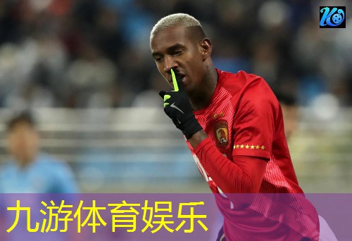 移远通信5G工业互联网