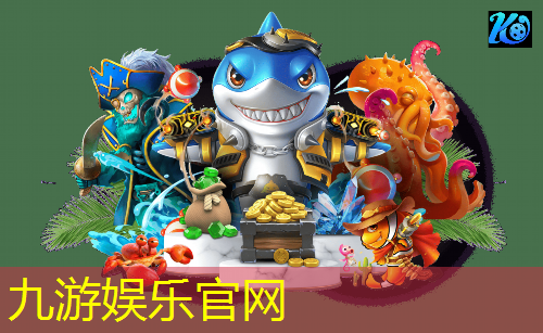 农村物流发展智能化研究