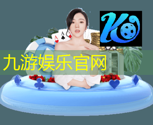 潍坊智慧城市招募信息公示