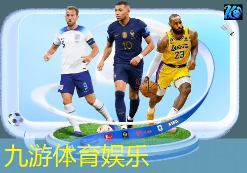 工业互联网软件类型包括