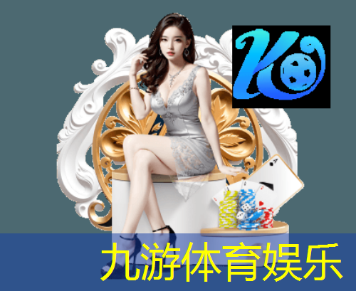 大件物流智能发展趋势研究