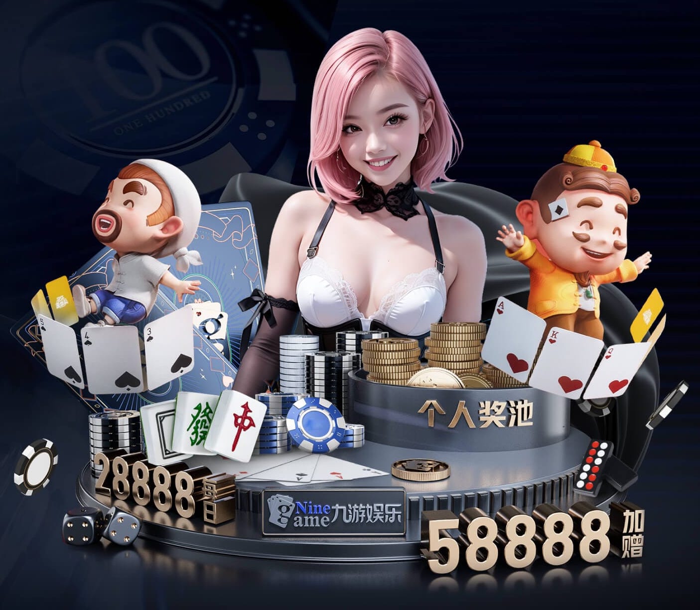 必一运动app 拍篮球赛器材